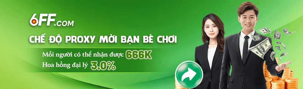 Chế độ mời bạn bè tại